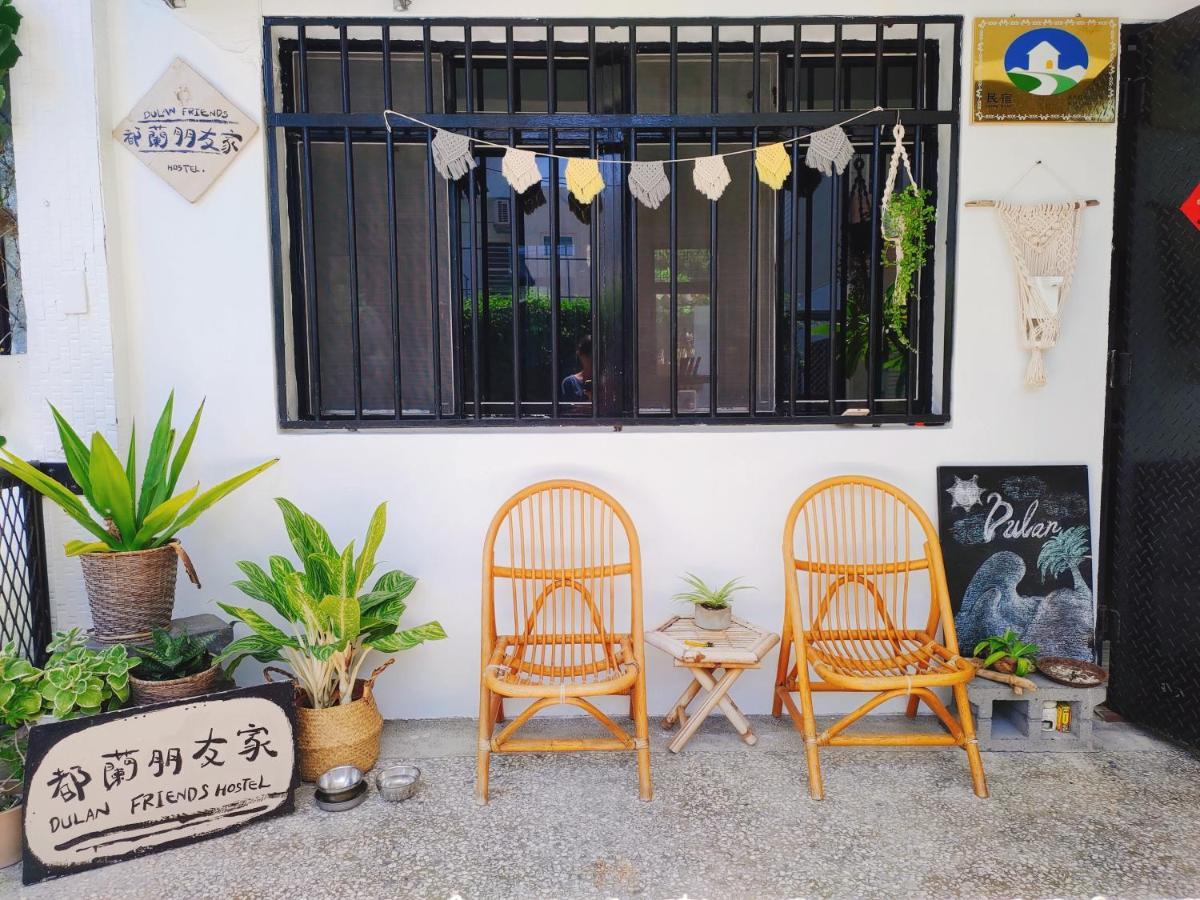 都蘭朋友家 Dulan Friends Hostel Donghe Exterior foto